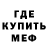 МДМА VHQ Terry Starks