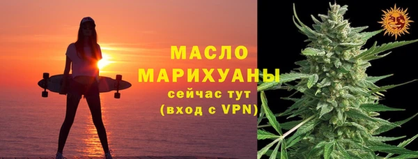 PSILOCYBIN Красноперекопск