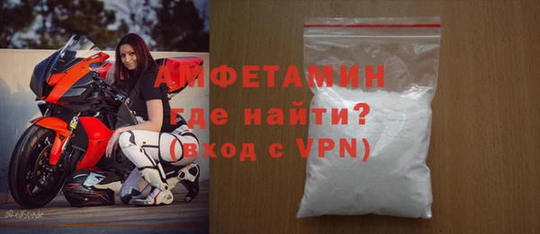 PSILOCYBIN Красноперекопск