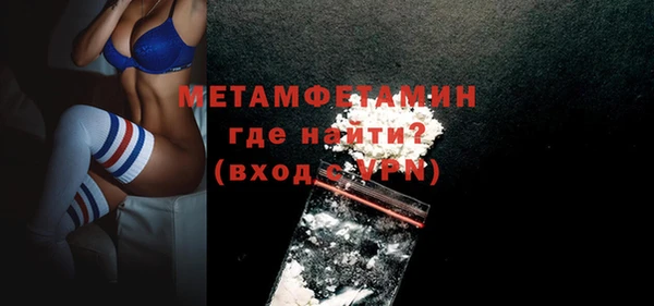 МДМА Краснотурьинск