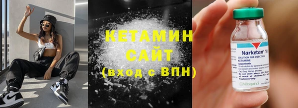 МДМА Краснотурьинск