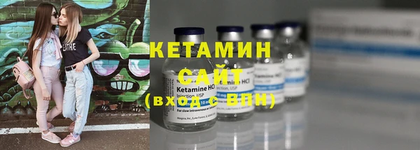 PSILOCYBIN Красноперекопск