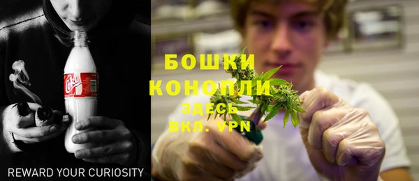 гашиш Краснослободск