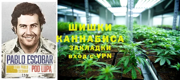 МДМА Краснотурьинск