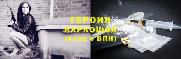 МДМА Краснотурьинск