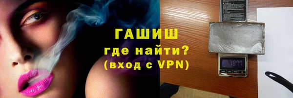 PSILOCYBIN Красноперекопск