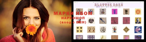 МДМА Краснотурьинск