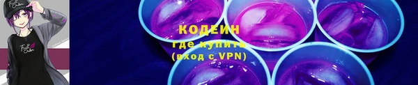 гашиш Краснослободск