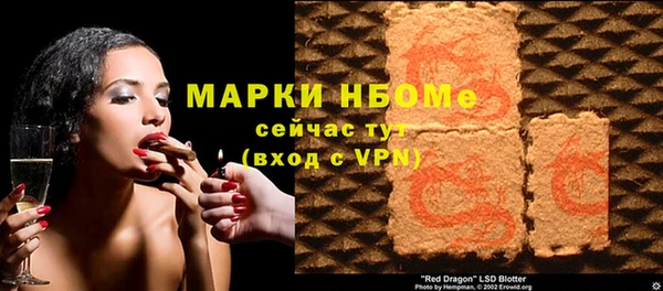 МДМА Краснотурьинск