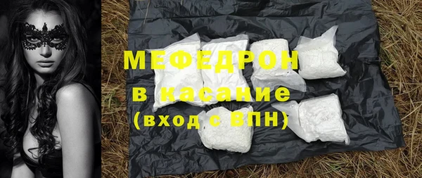 PSILOCYBIN Красноперекопск