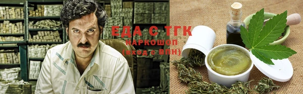 МДМА Краснотурьинск