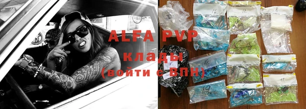 МДМА Краснотурьинск
