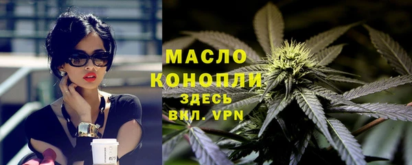 гашиш Краснослободск