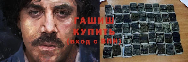 МДМА Краснотурьинск